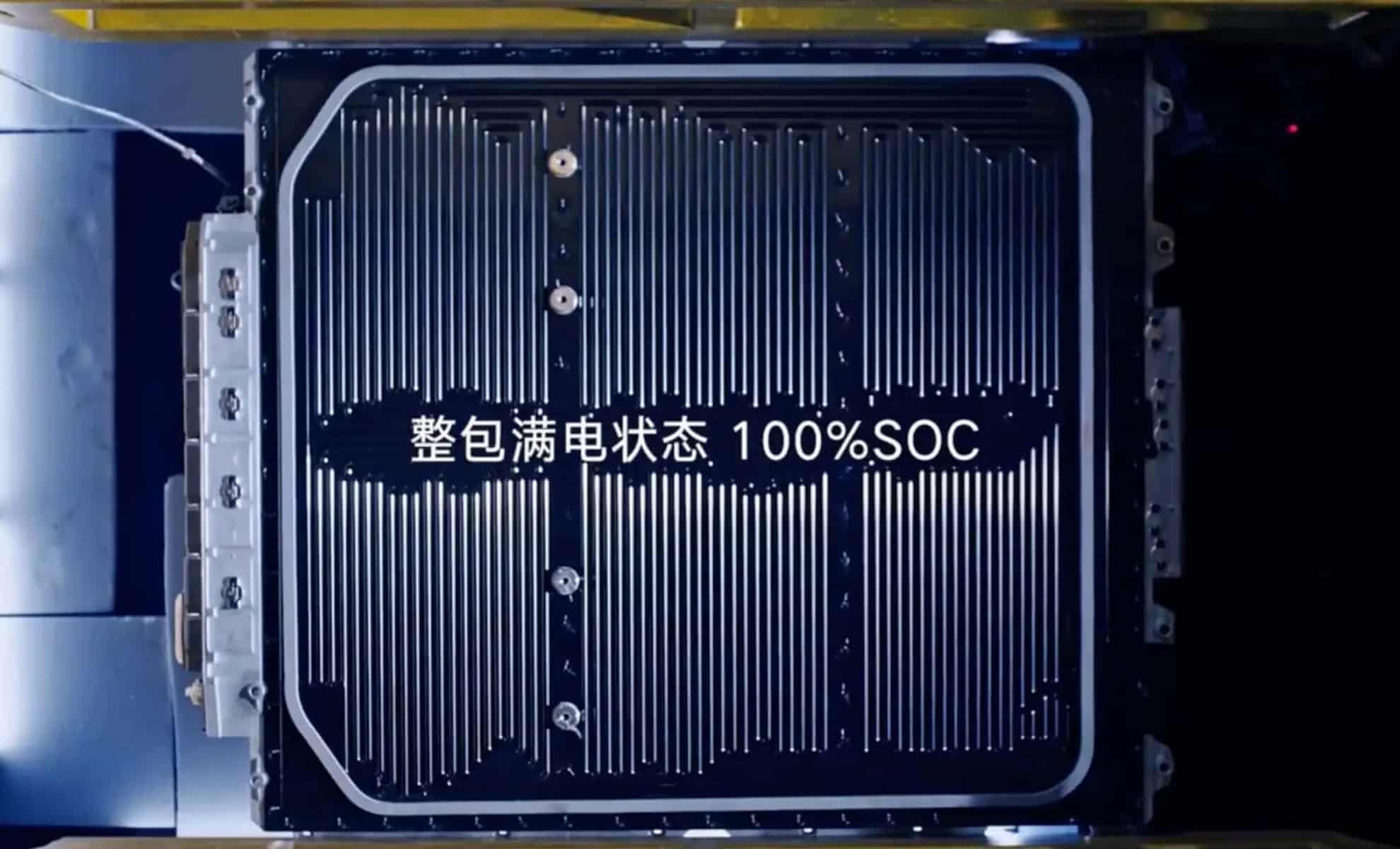 BYD Unveils Second-Generation Blade Battery with Ultra-Fast Charging